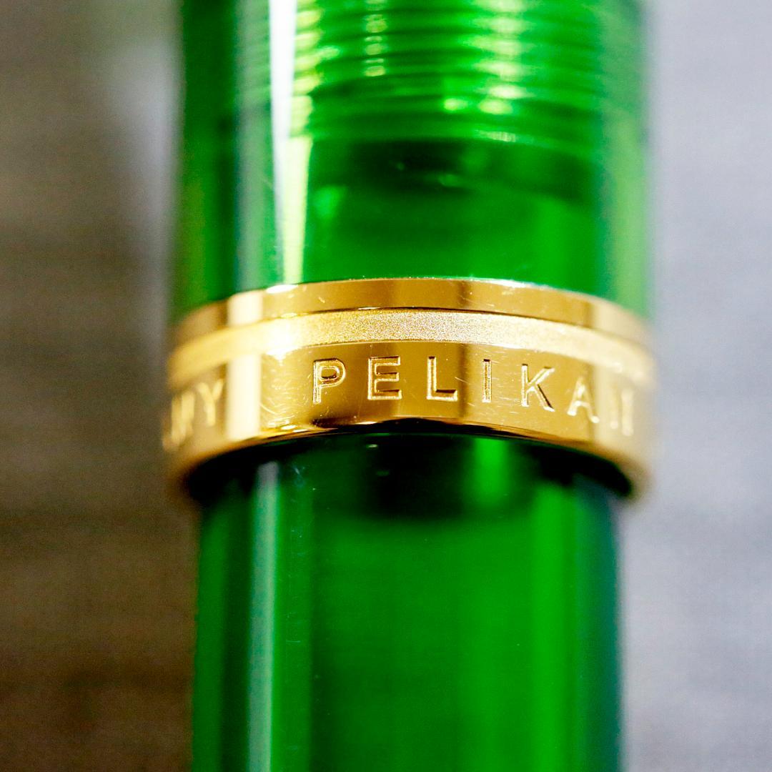 【限定品】ペリカン 万年筆 Ｍ８００ デモンストレーター グリーン