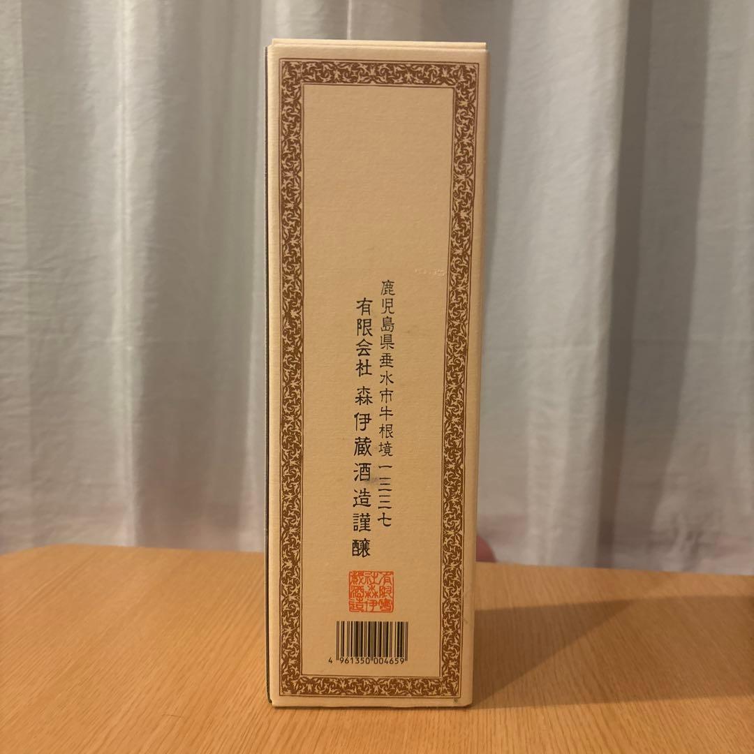 森伊蔵 本格焼酎 720ml 25%