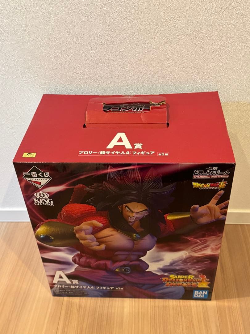 ドラゴンボール　一番くじ　フィギュア　セット