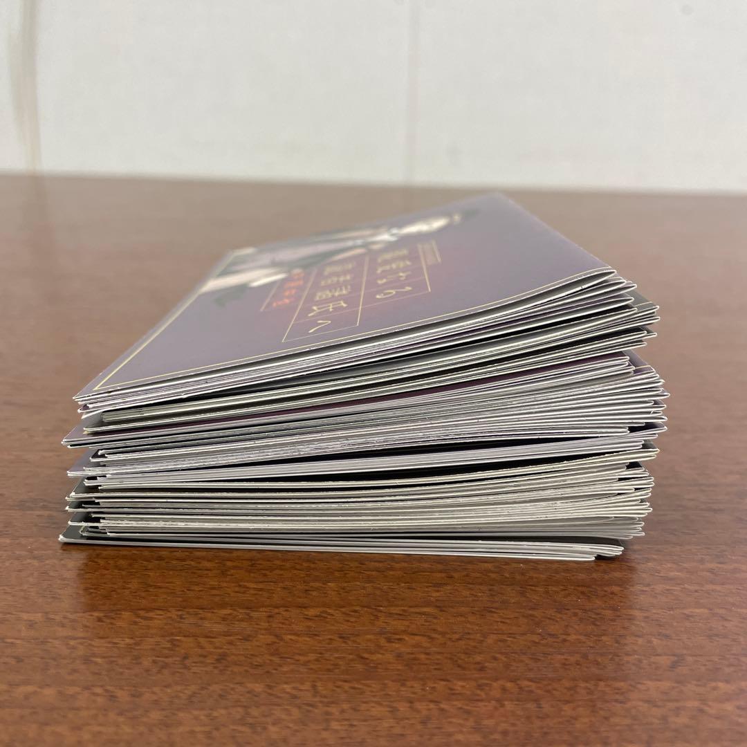 ❶文豪ストレイドッグス 文スト 色紙 ポストカード ブロマイド 紙類まとめ売り