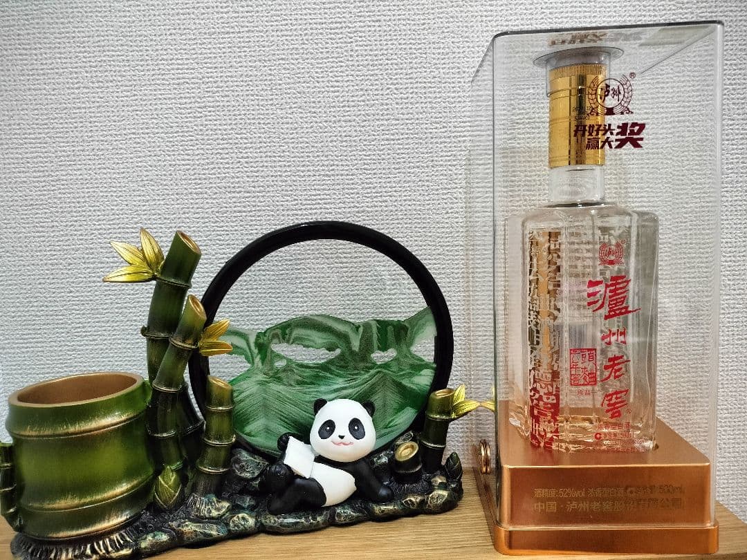 お得セット　お酒　蘆州老角六年豆曲酒宝　パンダのペン立て　新品未使用