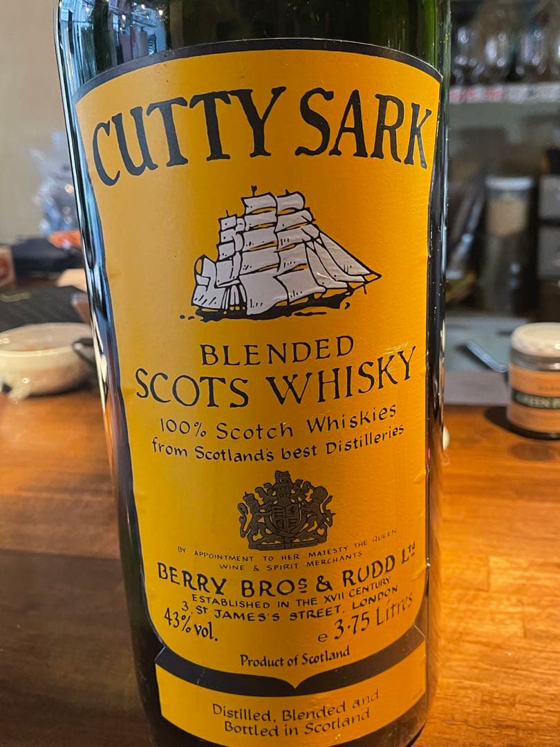 【超激レア古酒】カティサーク3750ml