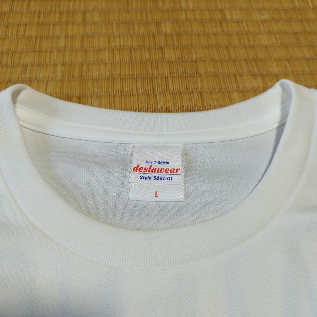 【新品】松田直樹　FOREVER3 ユニフォーム　Tシャツ