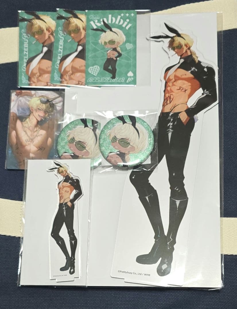 ヘルバ 地獄のどこが悪い？ くじ引き堂 ベルゼブブセット