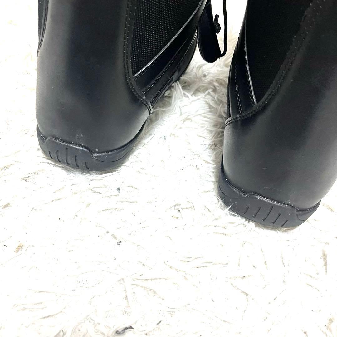 【美品】LASTARTS スノーボードブーツ BOA 24.5〜25.0cm
