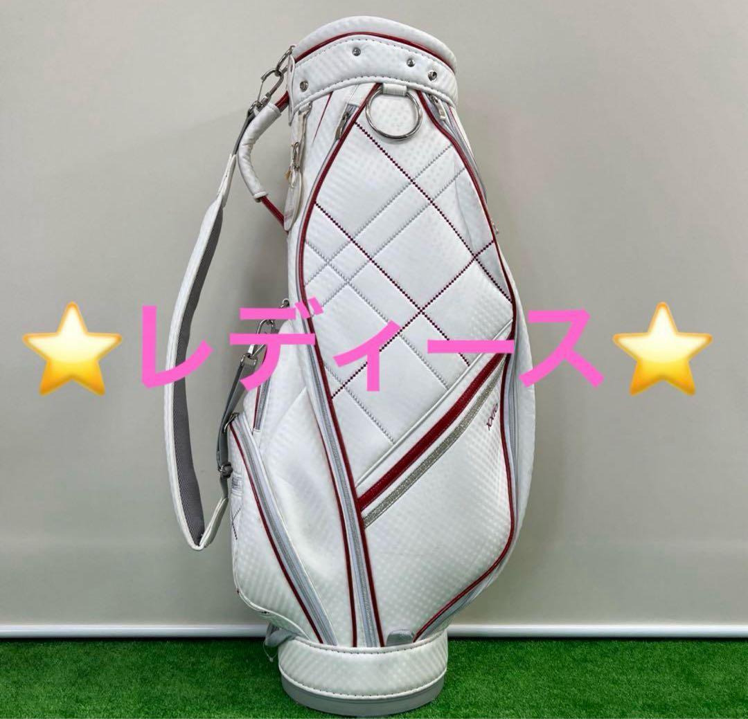 ゼクシオ XXIO キャディーバック　8インチ　レディース　女性用