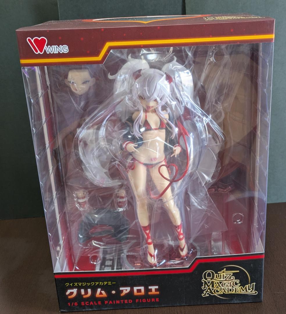 クイズマジックアカデミー　グリムアロエ　フィギュア