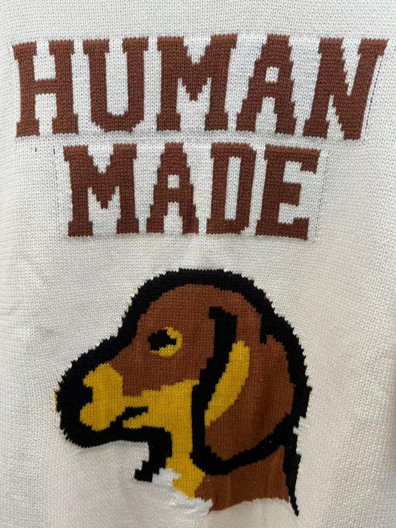 HUMAN MADE 犬刺繍 ニットセーター