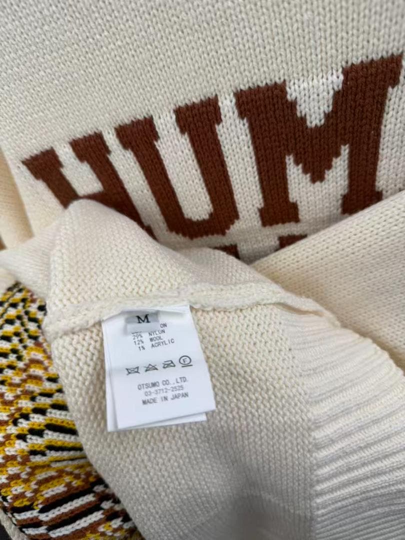 HUMAN MADE 犬刺繍 ニットセーター