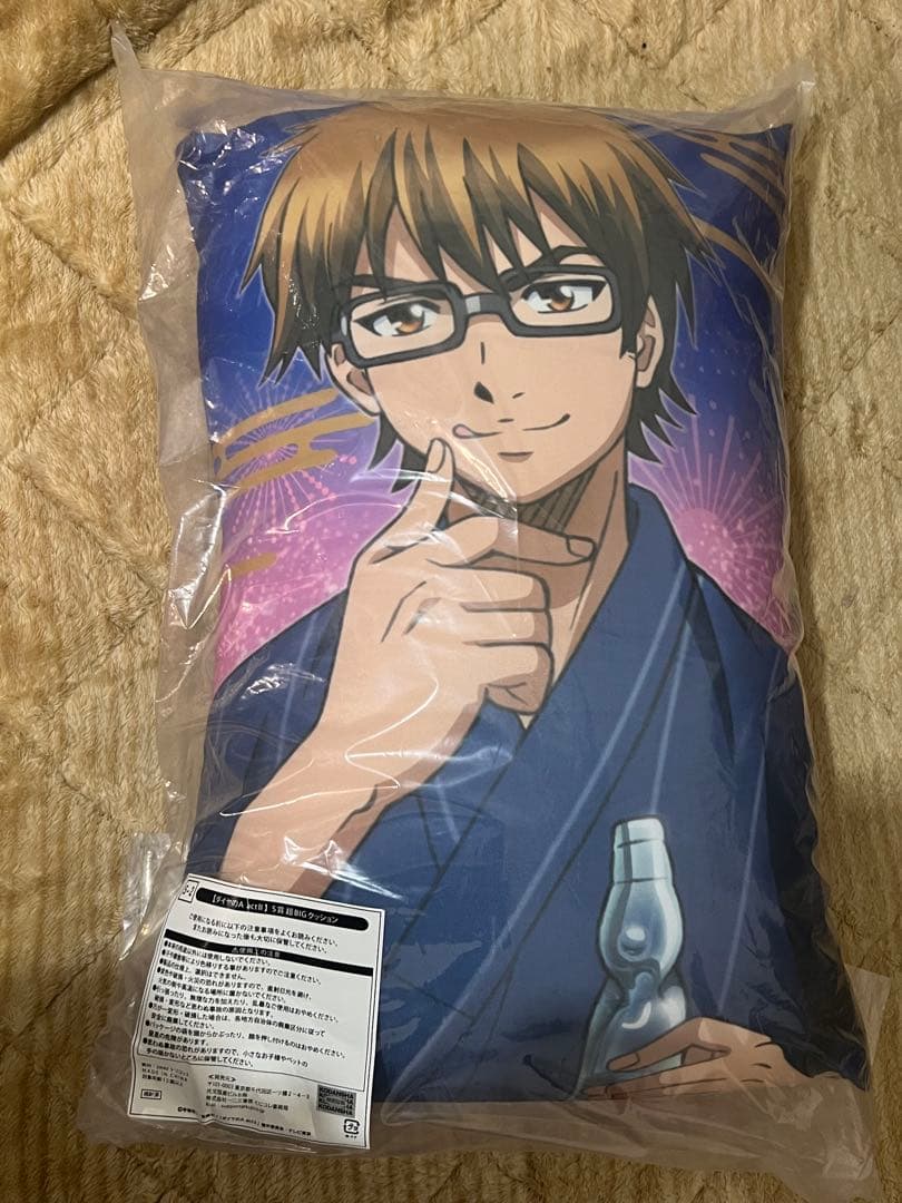 ダイヤのA くじコレ 御幸一也クッション