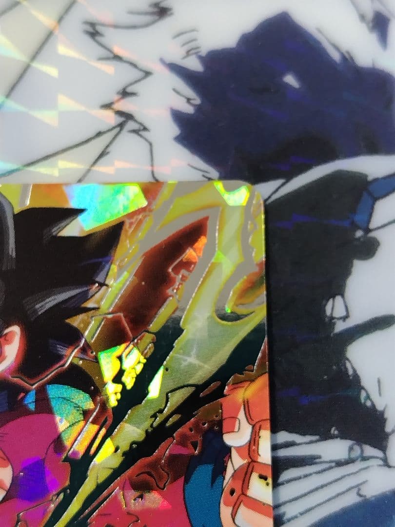 た*ち様 本家　HG5-SEC 孫悟空:GT　ドラゴンボールヒーローズ　美品