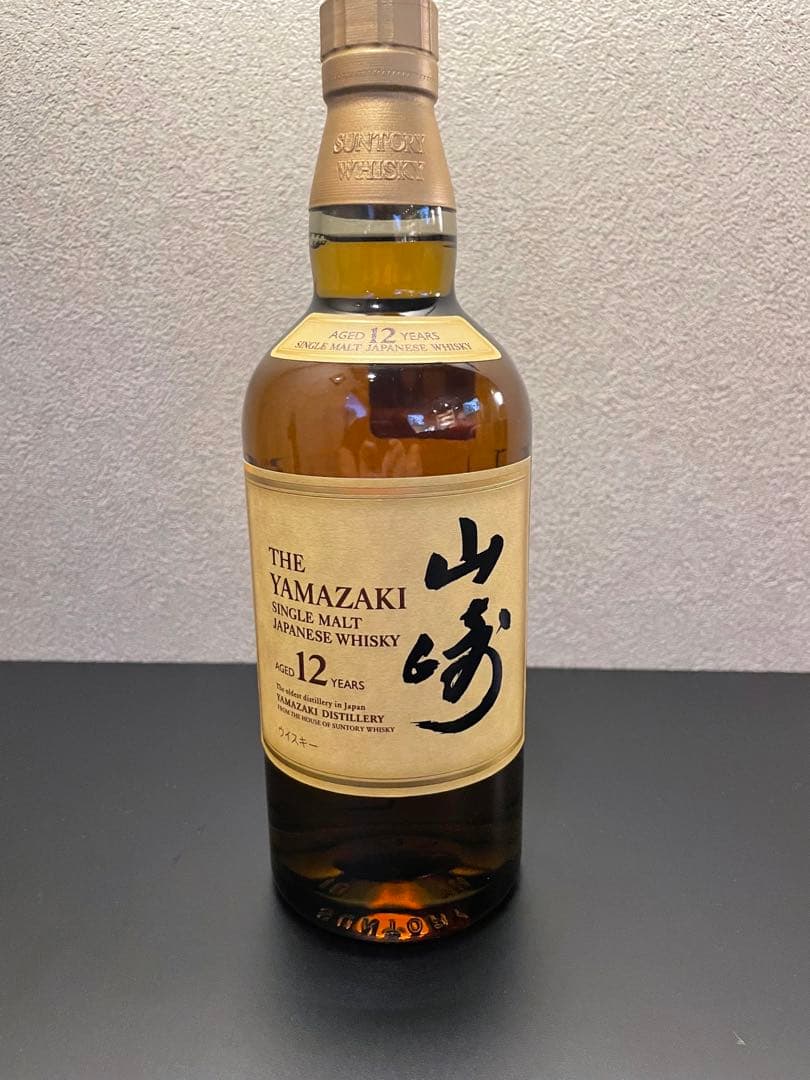 山崎12年　 SUNTORY YAMAZAKI４本セット
