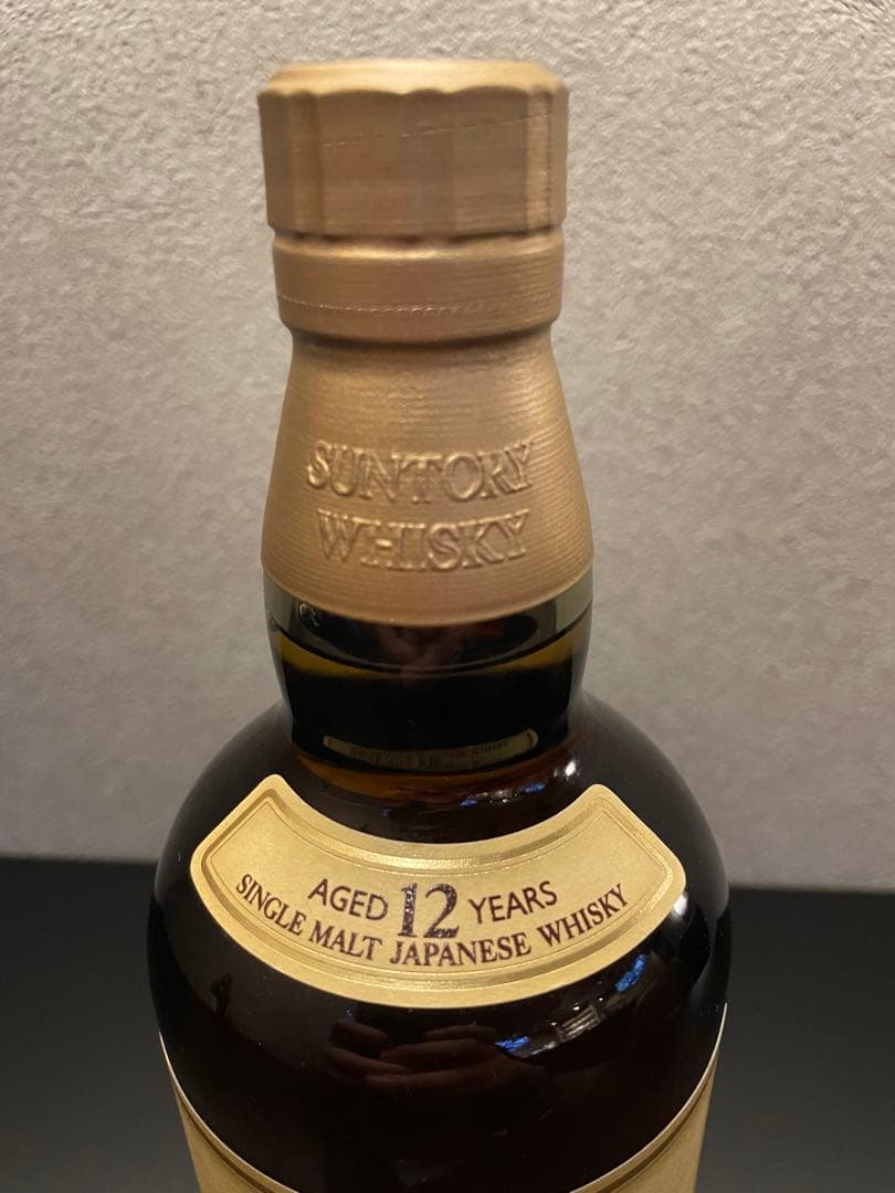 山崎12年　 SUNTORY YAMAZAKI４本セット