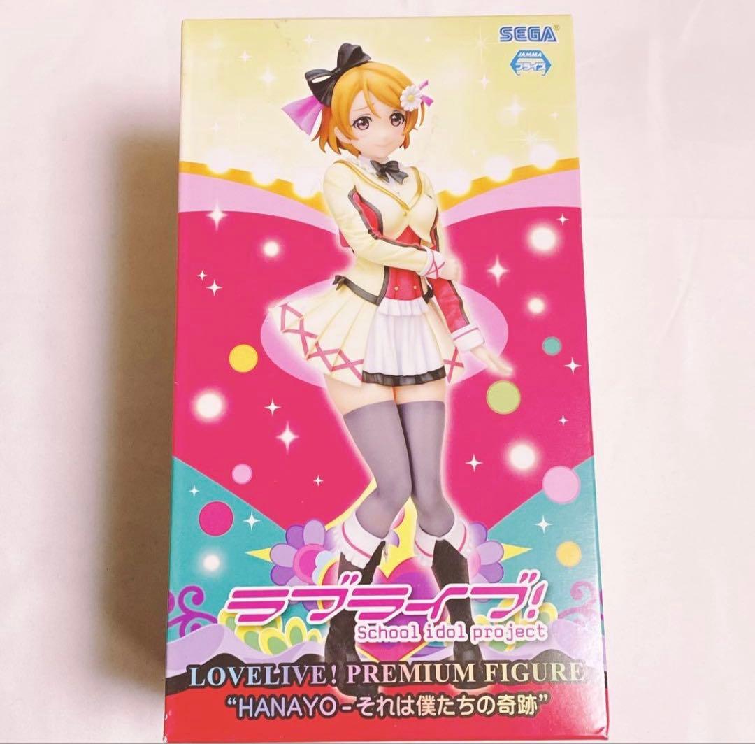 ラブライブ μ's 小泉花陽 缶バッジ ラバスト まとめ