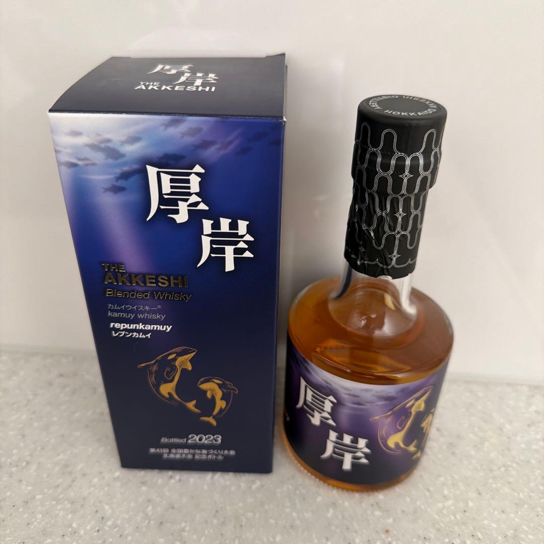 厚岸ウイスキー ブレンデッドウイスキー レプンカムイ 記念ボトル 200ml
