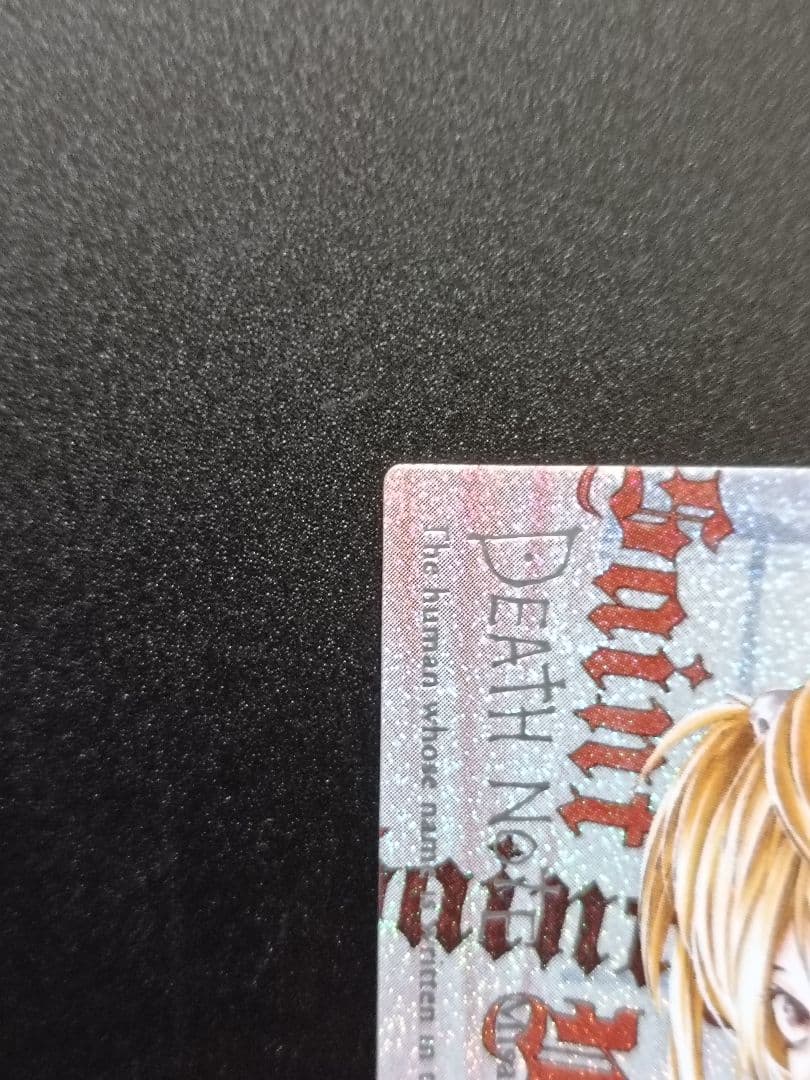 【期間限定値下げ】DEATH NOTE デスノート トレーディングカードセット