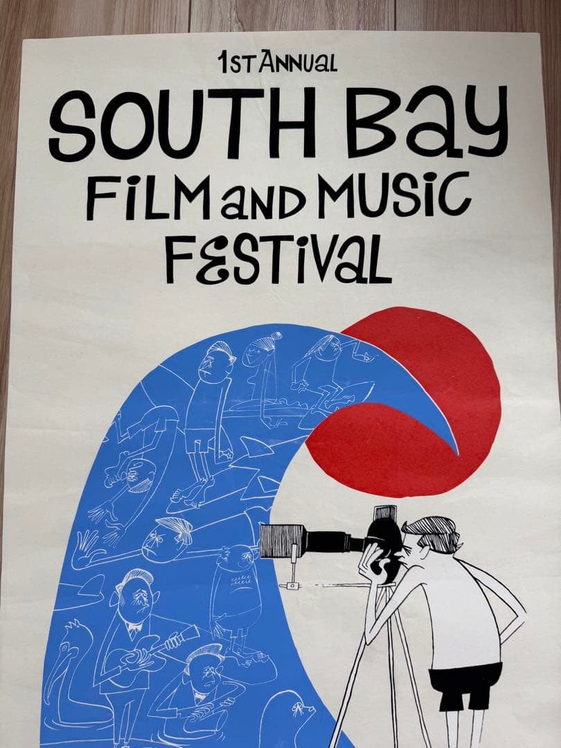 花井祐介 2016 シルクスクリーン 版画