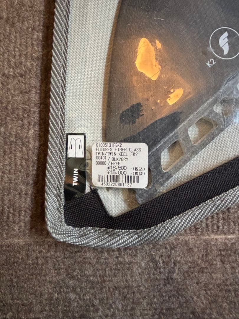 サーフィン・ボディボード futures fiber glass twin