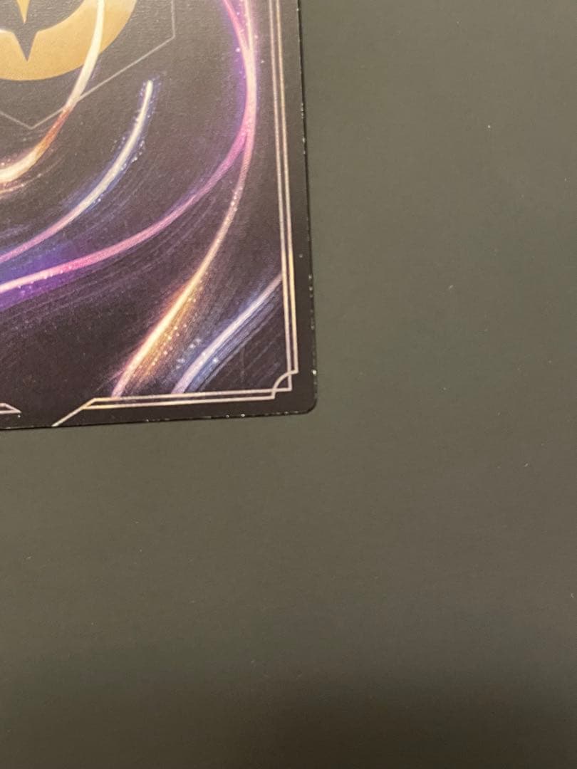 英語版 ロルカナ アースラ エンチャンテッド