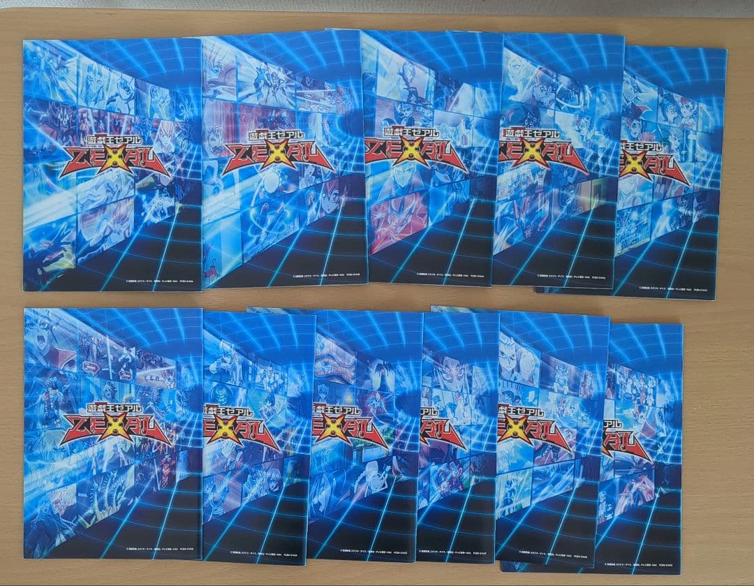 遊戯王　zexal　ストーリーガイド&設定資料集　全11冊