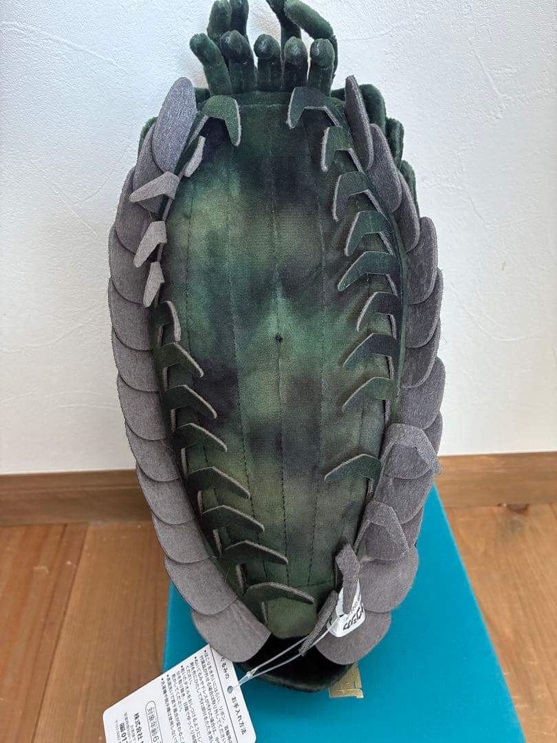 アニメージュとジブリ展 王蟲 風の谷のナウシカ ぬいぐるみ 希少 限定 美品