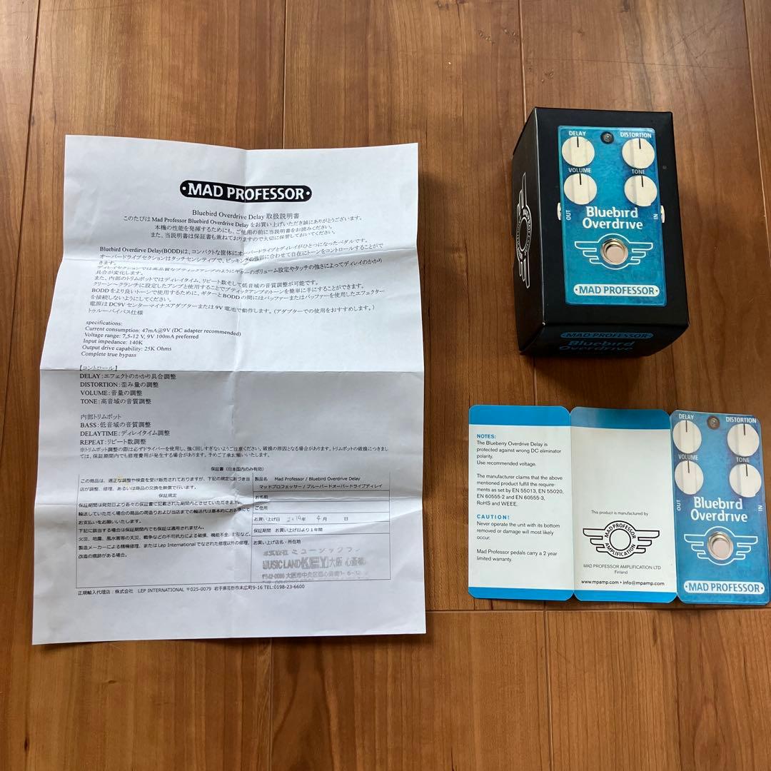 ギター MAD PROFESSOR Bluebird Overdrive