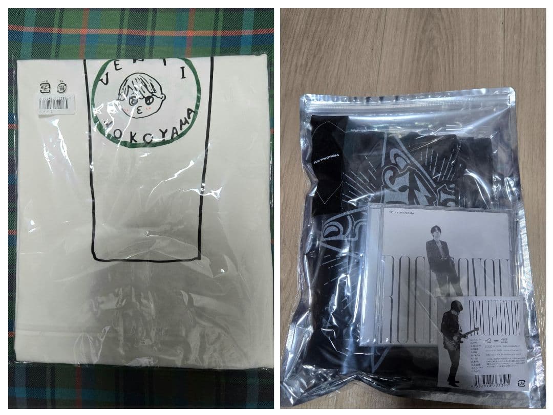 ROCK TO YOU 横山裕　横山万博