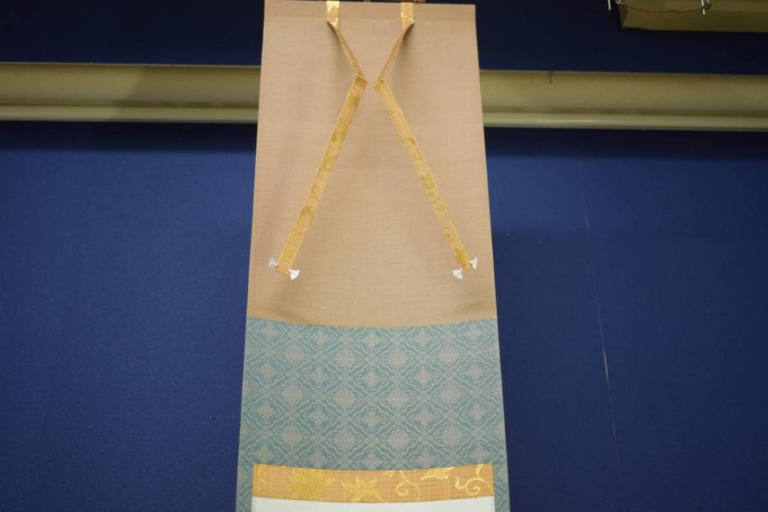 真作/近藤杉石/茄子画賛/桐共箱付/布袋屋掛軸HI-816