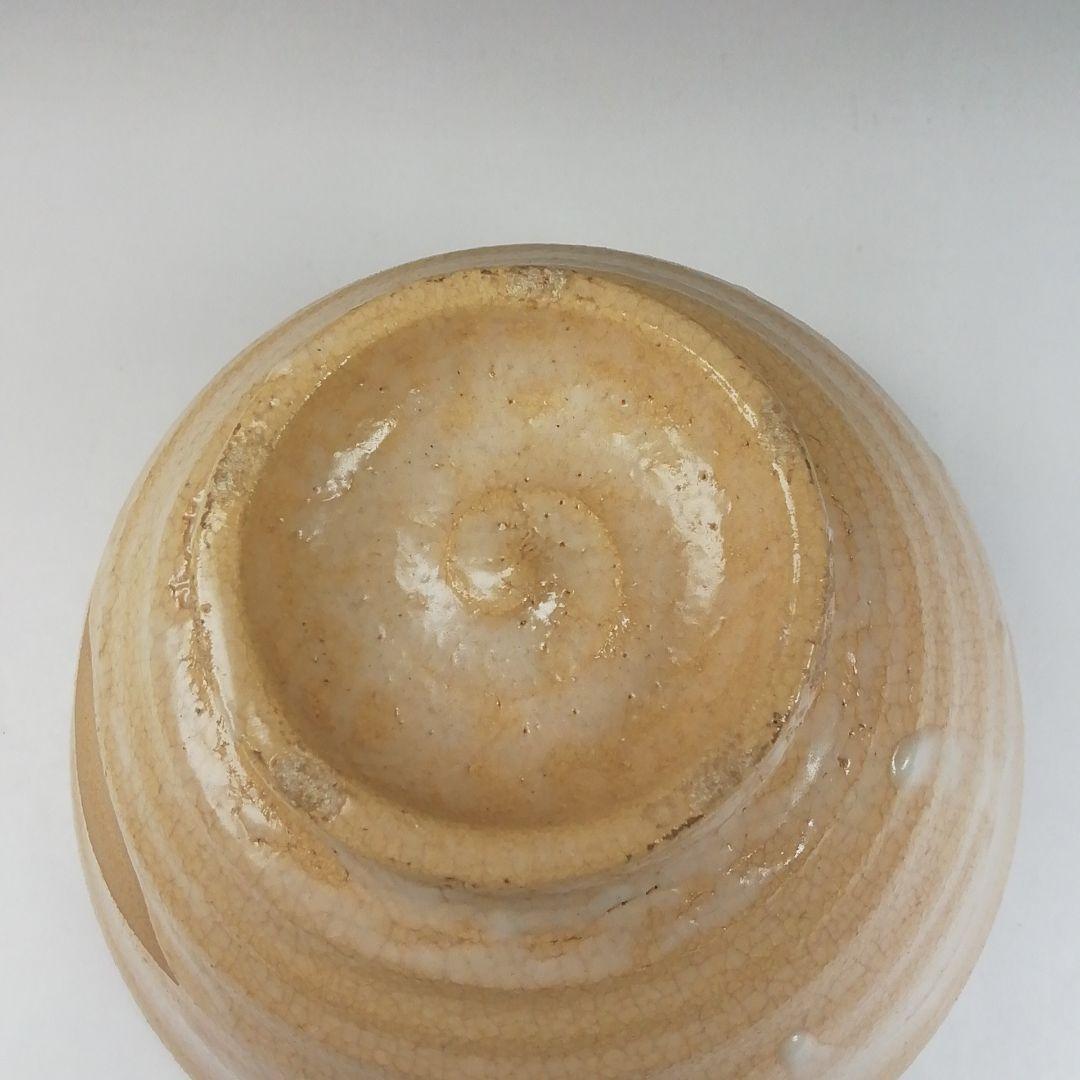 Ｔ４９３　茶碗　『大井戸　喜左衛門写』『龍喜窯　今城聡 造』共箱　抹茶碗　茶道具