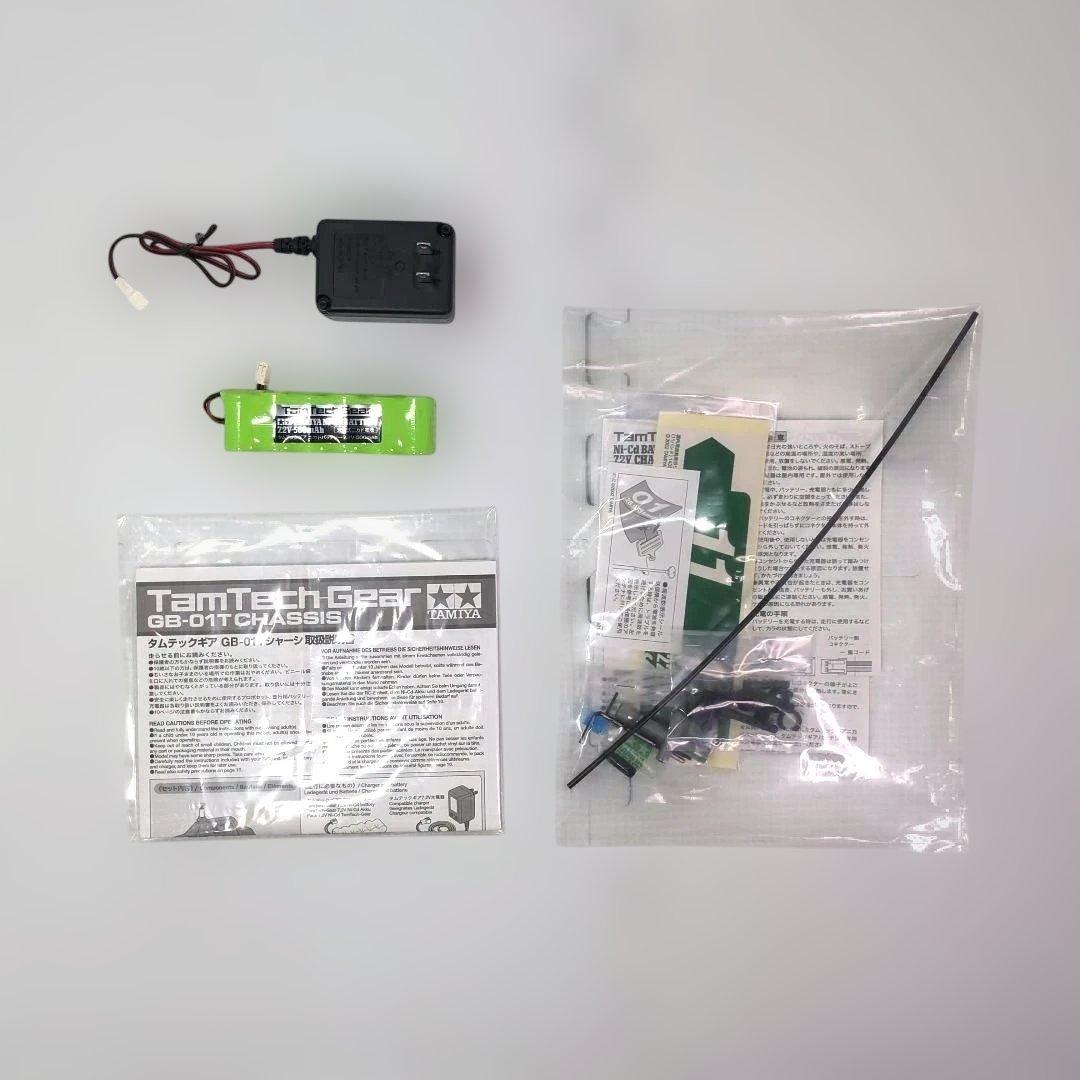 【希少】タミヤ タムテックギア ワイルドボア