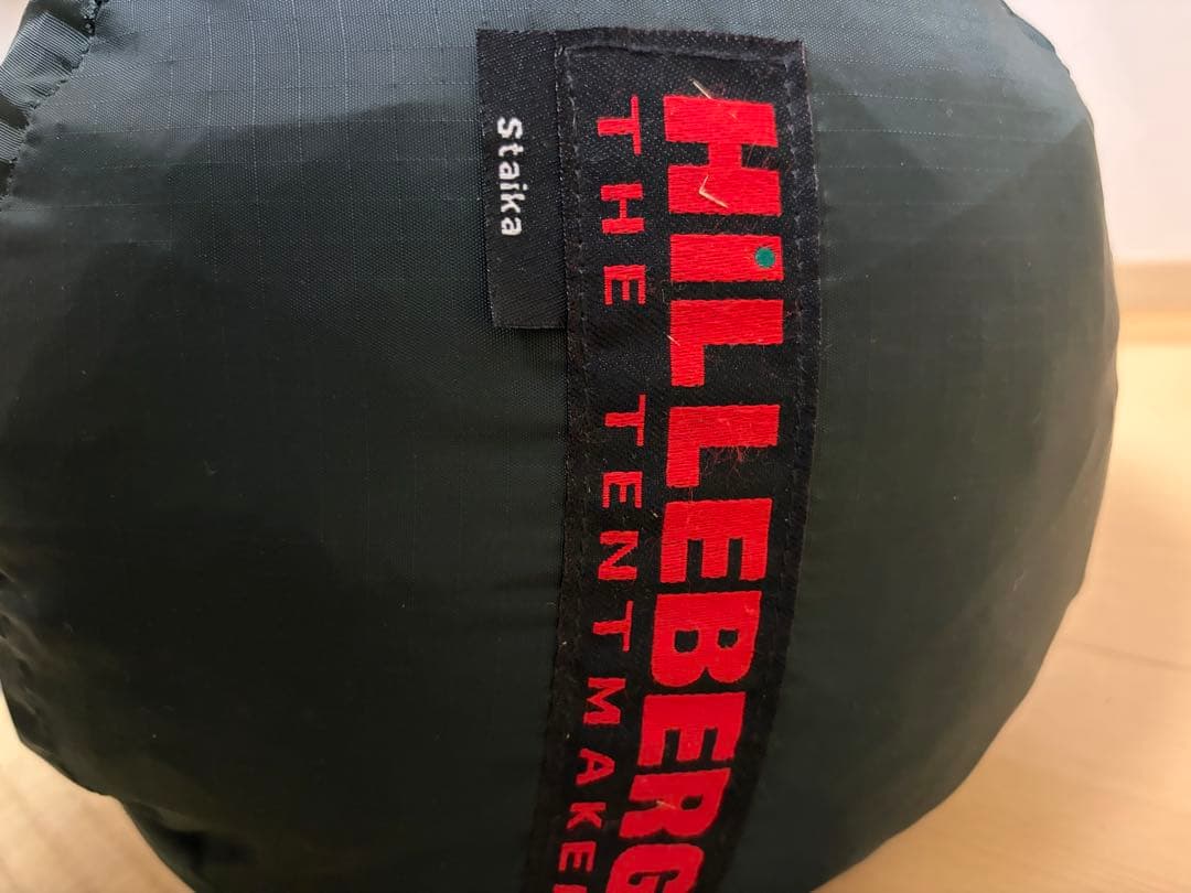 HILLEBERG Staika テント　ヒルバーグ　スタイカ