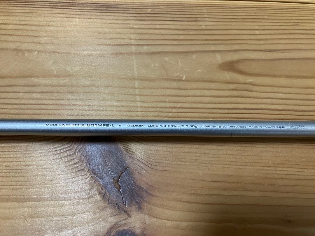 ダイワ　チームダイワX TD-X601MFB-L レアな左ハンドル用　専用袋付き