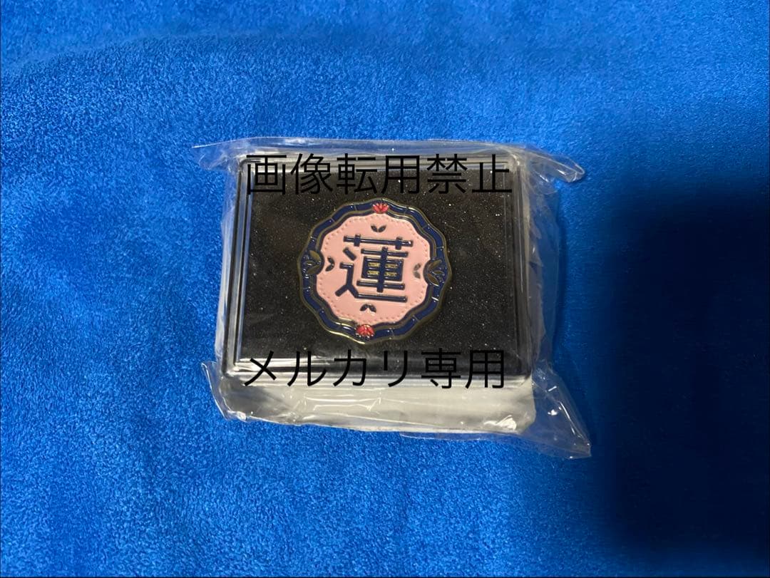 蓮ノ空 校章ピンズ 新品