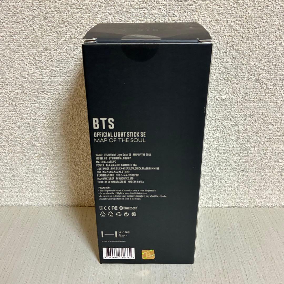 BTS ペンライト ver.4 MOS アミボム デコバンド ライブ 公式