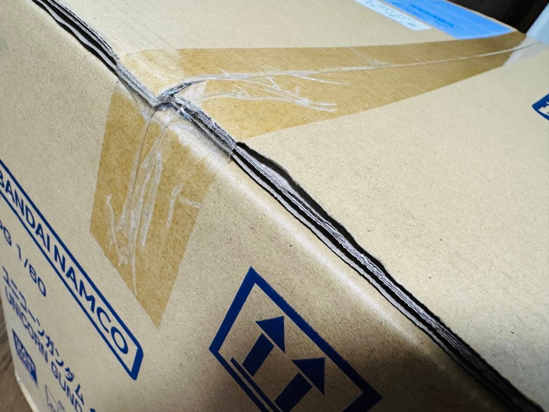 PG ペルフェクティビリティ+LEDセット