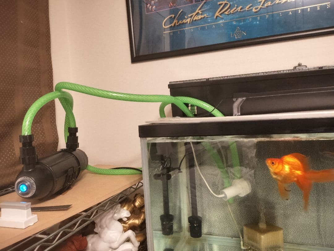 カミハタ紫外線殺菌灯 TURBO TWIST Z 18W