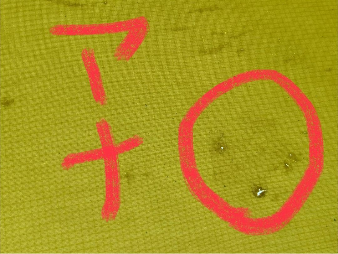 ICI石井スポーツ GORE LIGHT 山岳テント 1〜２人用 PAINE