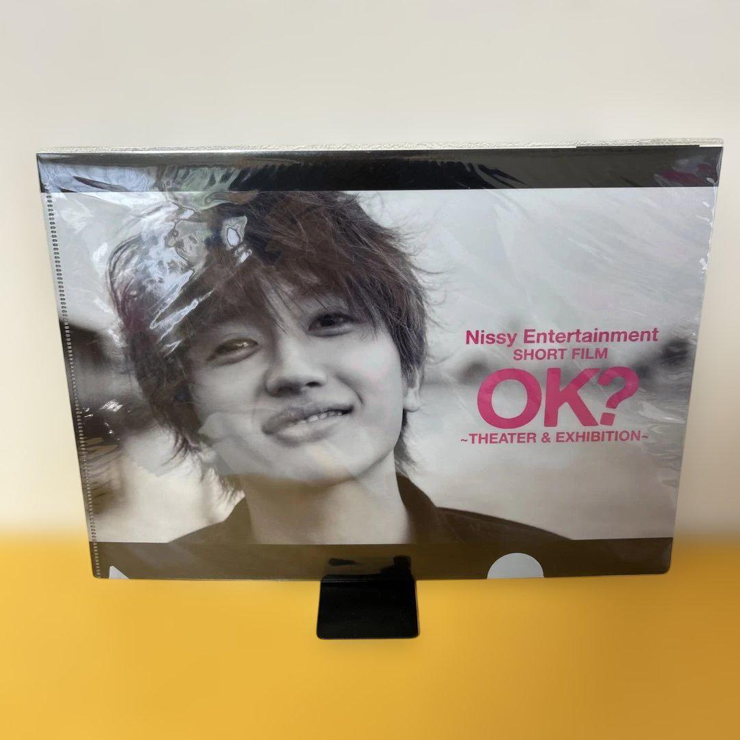 AAAグッズ 15点まとめ売り 「パンフ、ファイル、タオル、Tシャツ、他」