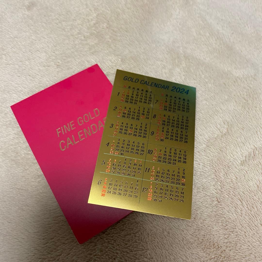 純金カレンダー 2024 0.5g