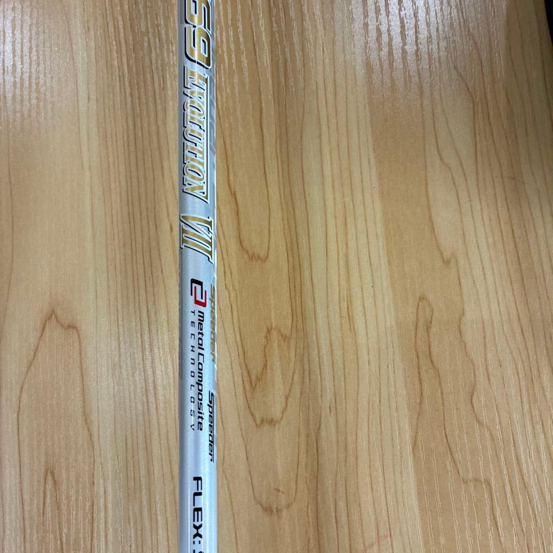 Srixon ZX5 ドライバー 9.5度