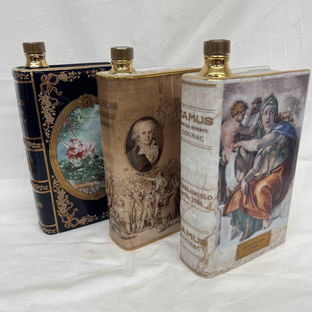 カミュ ブック ミケランジェロ デルフォイの巫女 システィーナ教会　他3点＋替栓