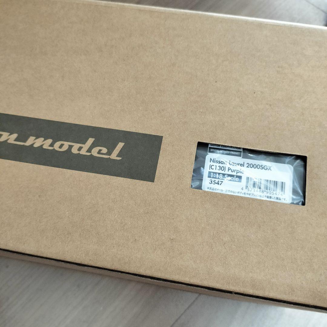 イグニッションモデル 1/18 Nissan Laurel 2000SGX