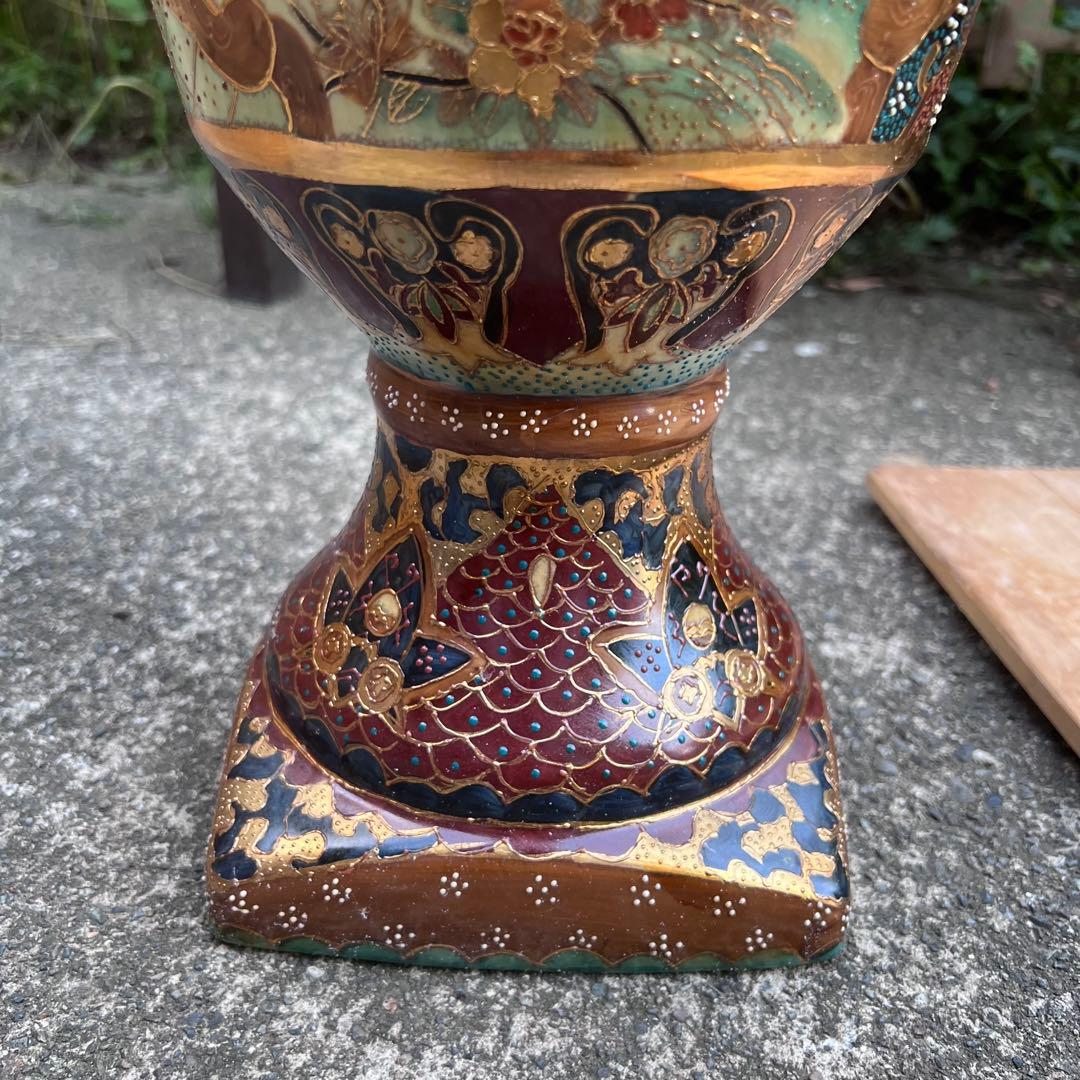 薩摩焼 花瓶 飾り壺 オブジェ 置物 花入 花器 木箱 高級陶芸 古民家 古道具