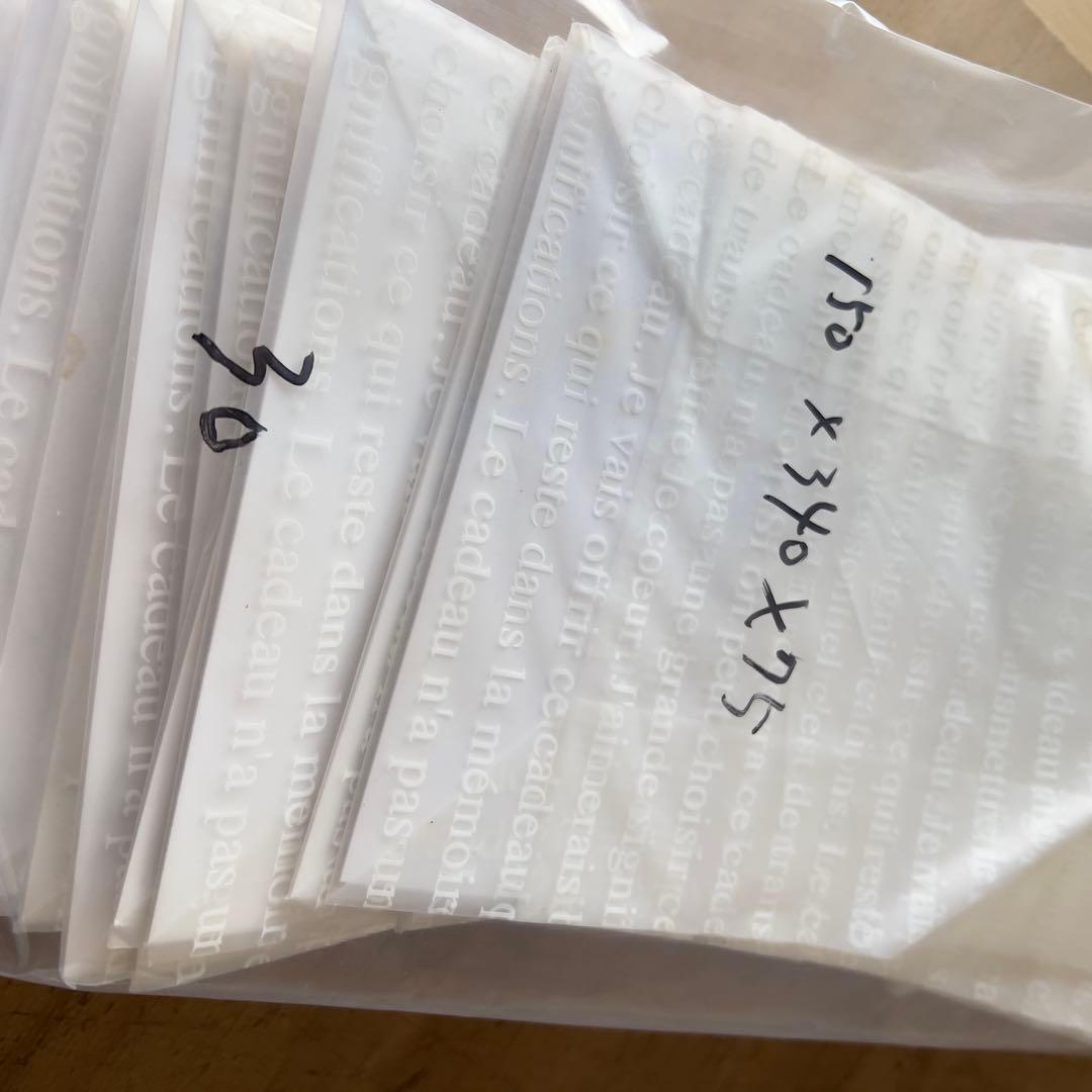 Mでお願いします同梱 花屋園芸店当店使用レジ袋ギフト袋処分その11