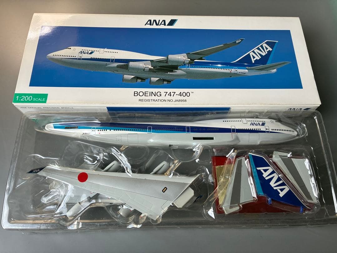 全日空商事 Boeing747-400 1/200