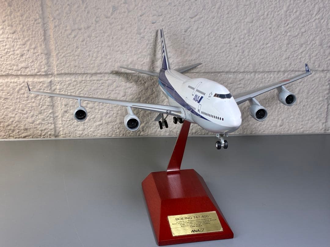 全日空商事 Boeing747-400 1/200