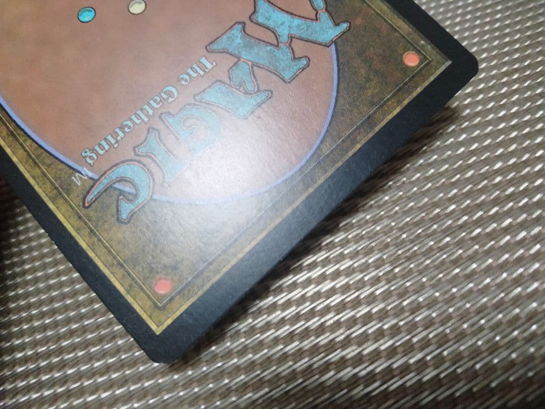 【ご確認用】FtV:Annihilation foil 煙突 英語 1枚　MTG