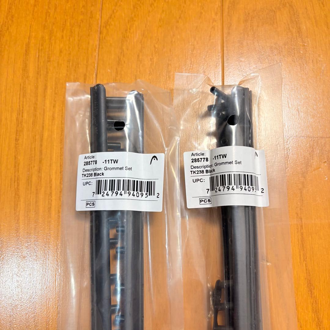 【新品】交換用グロメット_TK238 / PT57A 18×20