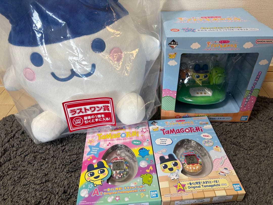 一番くじ たまごっち【A賞 ラストワン賞】