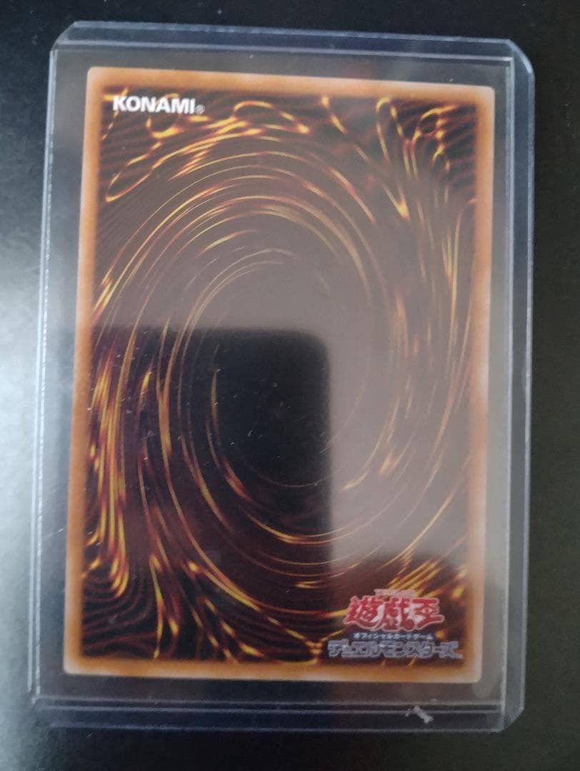 魔術師の弟子 - ブラックマジシャンガール　25th